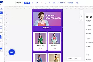 2026网站搭建源码公司精选，十家标杆级网站建设服务商推荐
